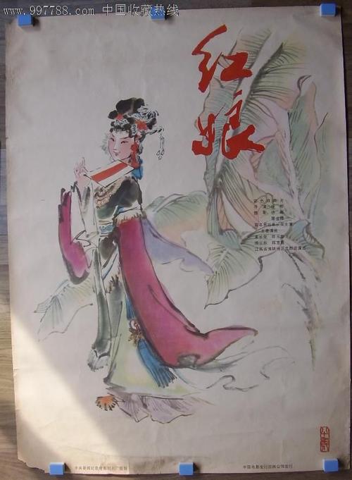 卡利亚里大学社会学文凭证书